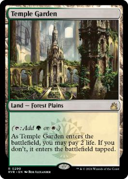 [290]【EN】【FOIL】寺院の庭/Temple Garden【RVR】[R][土地]