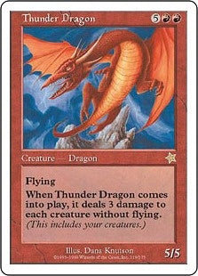 [119]【EN】雷のドラゴン/Thunder Dragon【S99】[R][赤]
