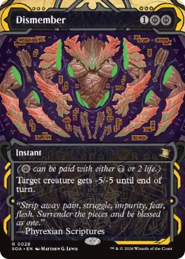 [028]【EN】【FOIL】四肢切断/Dismember【SOA】[黒][R]