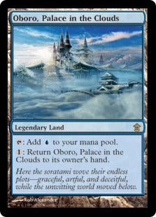 [164]【EN】【FOIL】雲の宮殿、朧宮/Oboro, Palace in the Clouds【SOK】[R][土地]