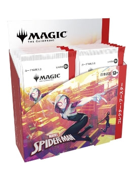 MTG『マーベル スパイダーマン』コレクターブースター1BOX