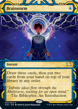 [013]【EN】【FOIL】渦まく知識/Brainstorm【STA】[R][青]