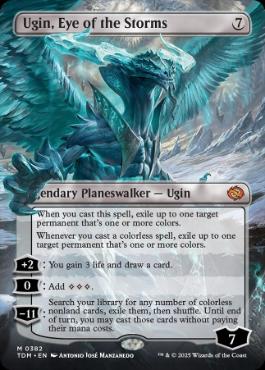 [382]【EN】■ボーダーレス■嵐の目、ウギン/Ugin, Eye of the Storms【TDM】[M][無]