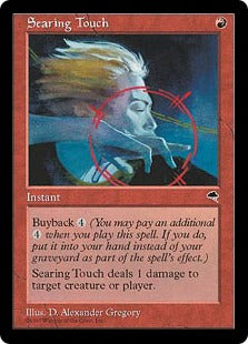 [201]【EN】ふにゃふにゃ/Searing Touch【TMP】[U][赤]