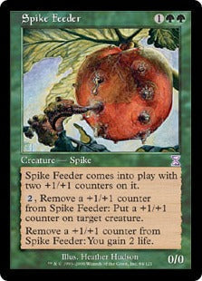 [084]【EN】■旧枠■スパイクの飼育係/Spike Feeder【TSB】[R][緑]