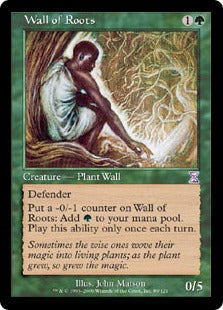 [089]【JP】■旧枠■根の壁/Wall of Roots【TSB】[R][緑]