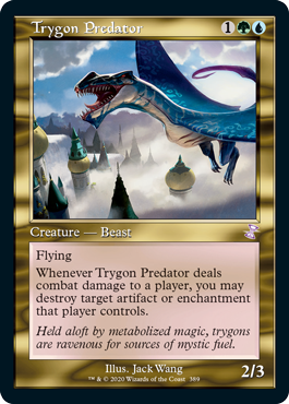 [389]【EN】【FOIL】■旧枠■三角エイの捕食者/Trygon Predator【TSR-BS】[R][多色]