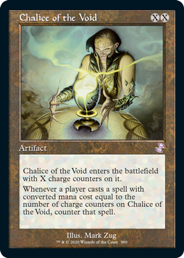 [390]【EN】【FOIL】■旧枠■虚空の杯/Chalice of the Void【TSR-BS】[R][茶]