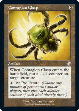 [391]【EN】【FOIL】■旧枠■伝染病の留め金/Contagion Clasp【TSR-BS】[R][茶]