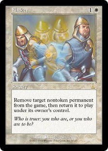 [009]【JP】ちらつき/Flicker【UDS】[R][白]