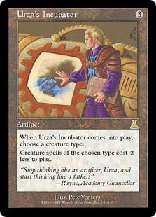 [142]【EN】ウルザの保育器/Urza's Incubator【UDS】[R][茶]