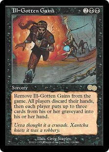 [138]【JP】不正利得/Ill-Gotten Gains【USG】[R][黒]
