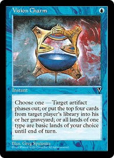 [049]【EN】幻視の魔除け/Vision Charm【VIS】[C][青]