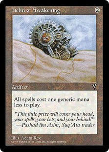 [145]【JP】覚醒の兜/Helm of Awakening【VIS】[U][茶]