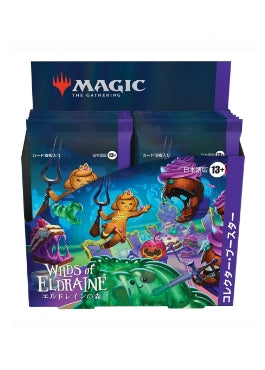 MTG『エルドレインの森』コレクターブースター1BOX