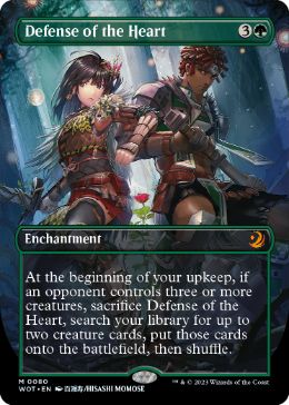 [080]【EN】■ボーダーレス■中心部の防衛/Defense of the Heart【WOT】[M][緑]