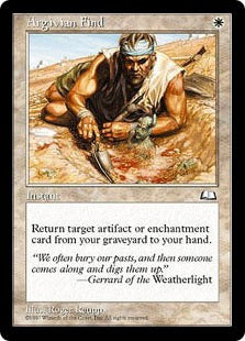 [006]【JP】アーギヴィーアの発見/Argivian Find【WTH】[U][白]